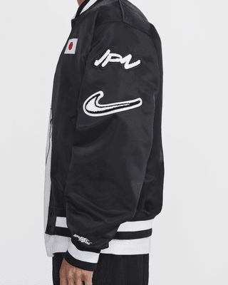 Japan Dugout Men's Nike Breaking Satin Jacket. Nike ID